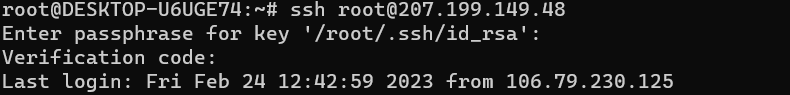 centos-2fa-verify.PNG